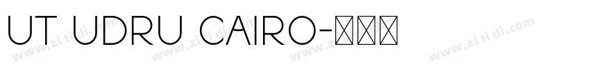 UT UDRU CAIRO字体转换